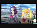 【健全マジカミ実況part3】新キャラ登場!!アプリ版はフルボイスでお願いします!!