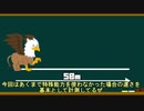 【ARK】ソロプレイヤーと恐竜世界 #3【ゆっくり実況】