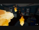 クモを退治してたら火事になりました【kiill with fire ignition】