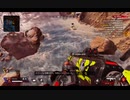 [オラ、もう嫌だゾ]クリップ供養#1[Apex Legends]