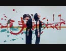 【ちきそる】アウトサイダー【踊ってみた】