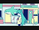 Tsubare Ambient