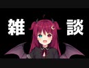 【にじさんじ】ロアちゃんのエピソードトーク6選