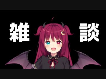 【にじさんじ】ロアちゃんのエピソードトーク6選