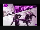 不良現る 【#14】 【偏狂変人恋愛論】