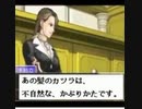 不正者kamiya_shinichi（旧horrin氏）の状況再現の確率についての説明を、最後にします。コールちゃんの動画投稿の返事です。