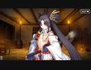 #143【FGO】七章、友人に脅迫されにわか実況プレイ。