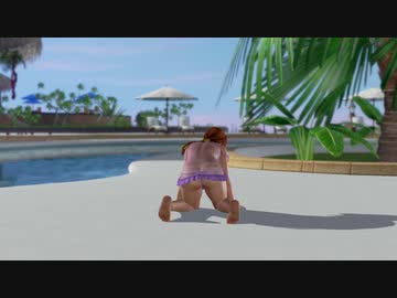 フォトパラダイス かすみ