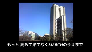 ニコニコ組曲「法政大学」