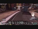 友達の彼女の話をしていたら自分も彼女が欲しくなる叶
