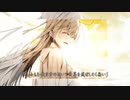 [MAD] ノコギリのような音 [世界か彼女か選べない]