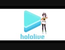 【MMD】「ハレ晴レユカイ」— ホロライブ5人 【Vtubers】