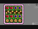 クッキーパズルの練習風景その4
