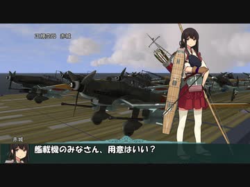 艦これil-2　百五隻目　ジャム島攻略作戦　10マス目