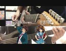 【コラボ】God Knows...ギターとベースで弾いてみた。