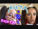Doja CatがAURORAの新曲で泣く