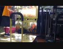 MAX300 CDP 初回クリア