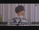 【日本語字幕】防弾少年団　House of ARMY