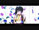 【鬼滅のMMD】Lil' Goldfish