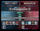 【LoV2】全国ランカー決戦 クロねこ vs 月兎