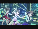 【デレステMV】不埒なニュージェネレーションズ