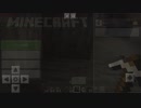 のんびり屋がまったりMinecraft Part4