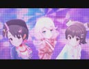 [デレステMV]「不埒なCANVAS」 遊佐こずえ 佐々木千枝 赤城みりあ
