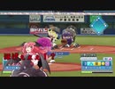 【東方野球】Ｖ進撃！紅魔館　番外編：オールスター