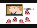 白布賢二郎とparrot