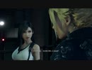 【FF VII REMAKE】箱が星の命に漂う･･･27つ目【初見実況】