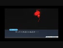 ◉すこぶる真面目に逆転裁判3を実況プレイpart61◉