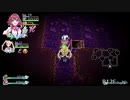こたつでWSが普通に「オメガラビリンス ライフ」をやってみた。part86