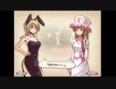 aisssyさんの 新約・帽子世界【実況プレイ】その121 -ナタリーさん編-