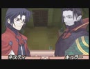 【実況】リィンバウムを已む無く旅する一人の召喚師　Part83　【サモンナイト2】