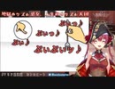 リズム感がなさ過ぎロリ化してかわいいマリン船長