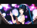 【リップ表情カメラ配布】めんぼう式ミクさんの「ファンサ」【MMD】