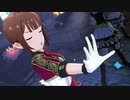 【ミリシタMV】Rebellion　横山奈緒 ver.