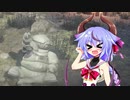 【VOICEROID実況】きずきりめいかの放浪記 part4【DARK SOULS3】