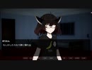 【きりたん誘拐】ゆかりさんときりたんが普通にゲームする感じかな？【VOICEROID実況】
