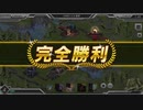 【要塞少女】ハード3-6 配布キャラ縛り 完勝