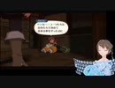 ✪バーチャル美少年✪【テイルズオブヴェスペリア】　ＴＯＶ　ぱあと4９