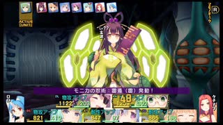 ダンジョントラベラーズ2-2大体初見の鍛冶縛り＋α実況プレイPart145