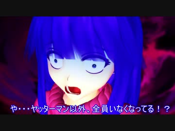 【東方MMD】クソゲーオブザイヤー大賞　アジトXタツノコ＆超絶くそキャラゲー２選　阿求のクソゲー縁起