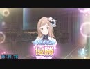 【シャニマス】W.I.N.G. 期間限定特別あり全オーディション攻略RTA 36分10秒78 (無編集)