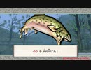 【刀剣乱舞】大包平with天下五剣が遊ぶ大神絶景版13【偽実況】