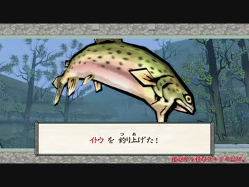【刀剣乱舞】大包平with天下五剣が遊ぶ大神絶景版13【偽実況】