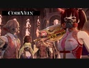 ＃17 きりたん実況によるポンコツプレイ【CodeVein】