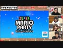 【公式】うんこちゃん『やる男のにーなな 加藤純一の27時間テレビ！(ﾏﾘﾊﾟｰ) 』part17【2019/01/04】