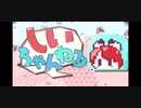 しいちゃんねるさんの動画！！