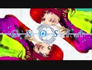 グノーシア　ＢＧＭ集